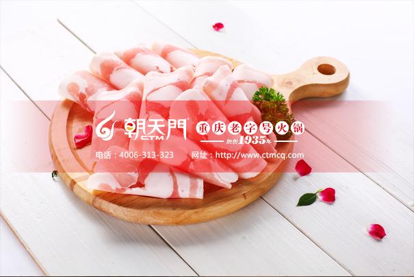 重庆火锅加盟如何选址