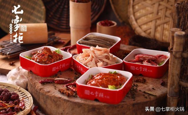 成都自助火锅加盟店