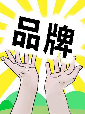鱼侦探自助鱼火锅加盟
