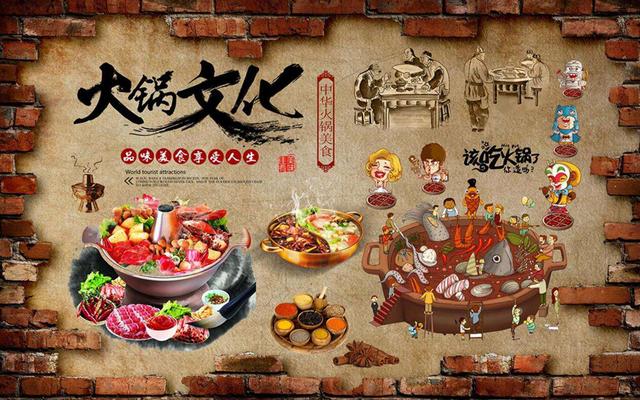 鱼侦探自助鱼火锅加盟