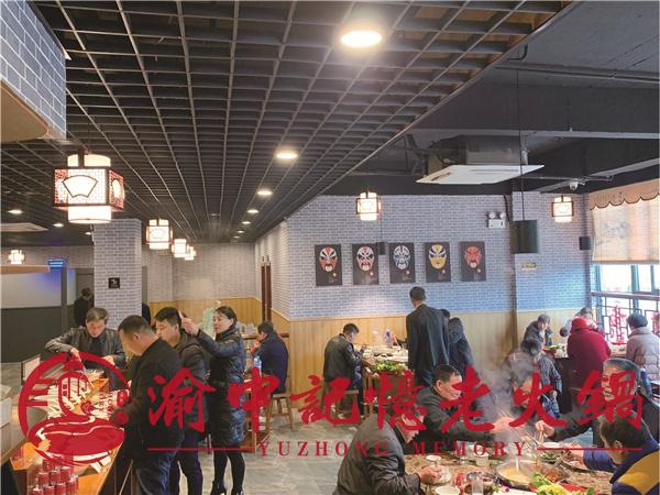 四川火锅加盟店怎么经营