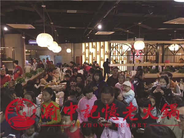 四川火锅加盟店怎么经营