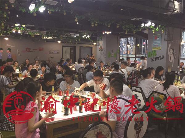 火锅加盟店成功经营模式