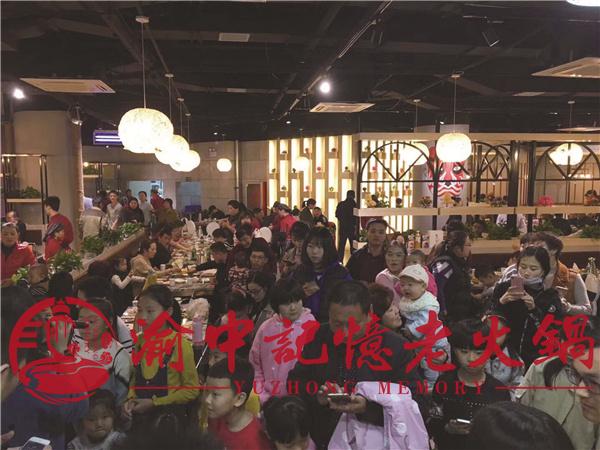火锅加盟店成功经营模式