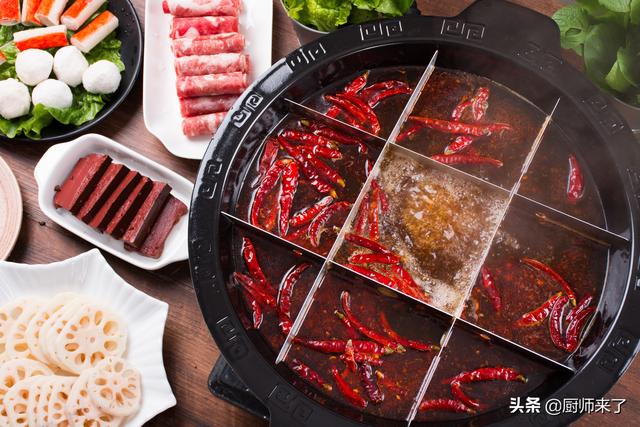 火锅底料配方不加盟