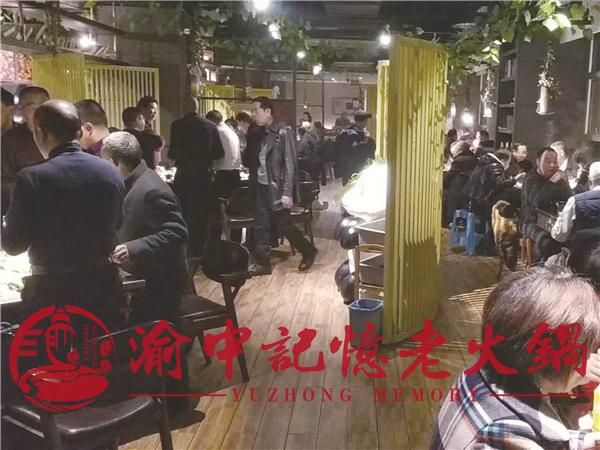你会怎么做火锅加盟店