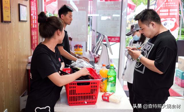 成都火锅食材超市加盟前景如何