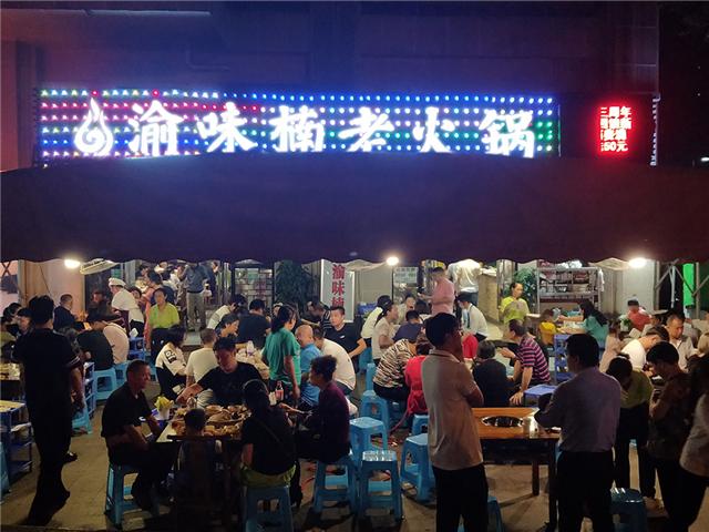加盟火锅店失败案例
