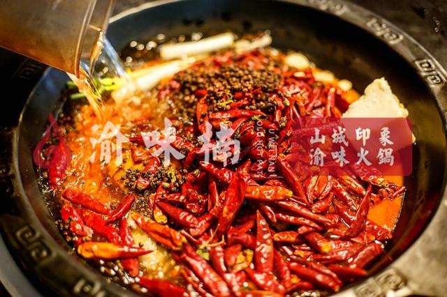 加盟火锅店失败案例