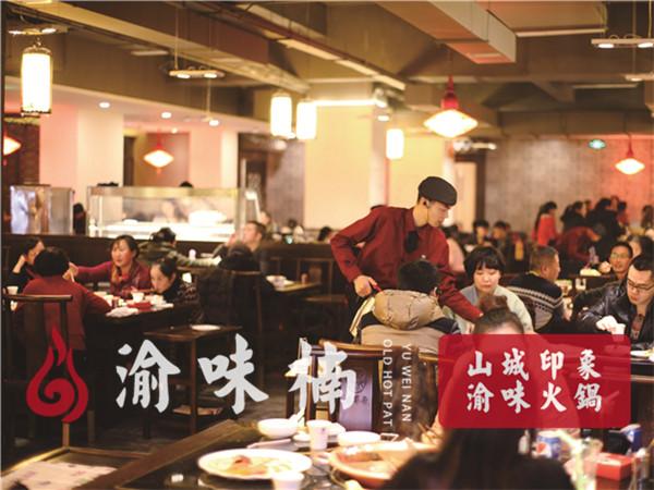 加盟火锅店失败案例