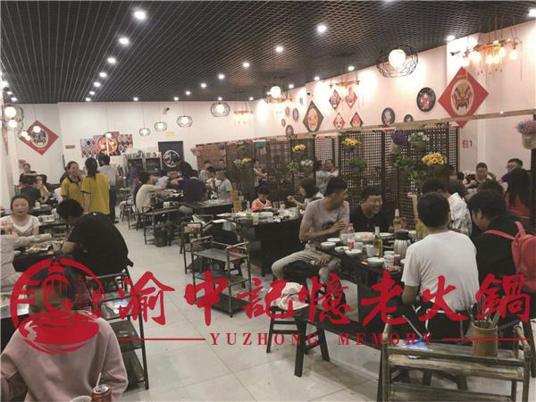 西安火锅加盟店的经营技巧(火锅加盟店经营技巧) 西安火锅加盟店的经营技巧