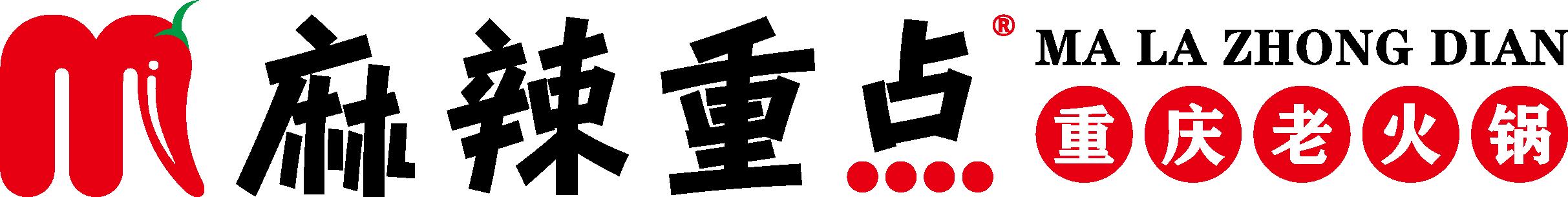 火锅加盟店的投资(加盟一个火锅店要多少钱) 火锅加盟店的投资