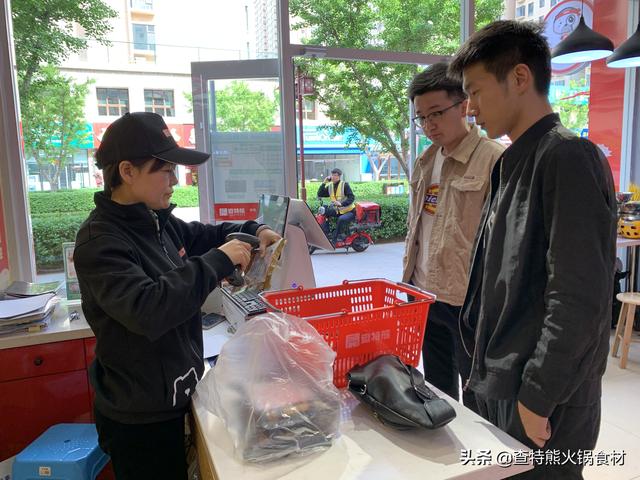 成都火锅食材加盟推荐(成都火锅食材品牌加盟选择哪一家比较好) 成都火锅食材加盟推荐
