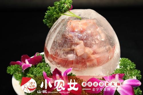 重庆火锅加盟前景