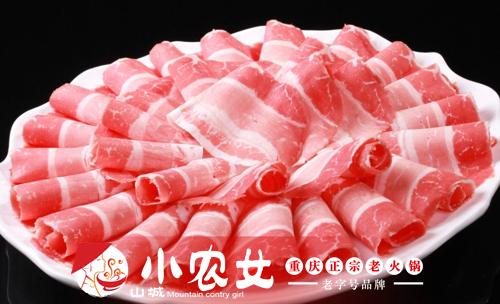 重庆火锅加盟前景