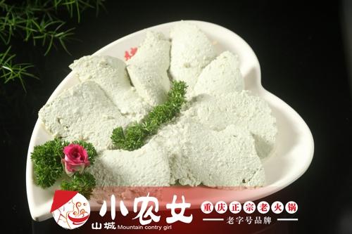 重庆火锅加盟前景