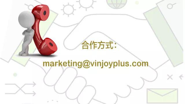 老同学洞子火锅加盟吗