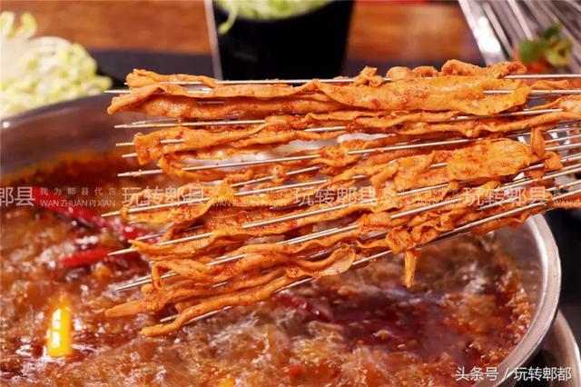 铁箭门串串香火锅加盟(铁箭门串串火锅) 铁箭门串串香火锅加盟