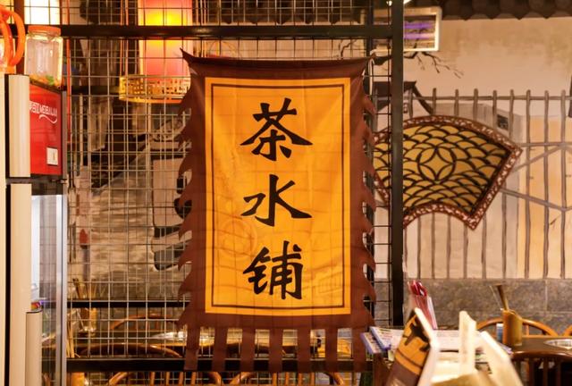 巴中锅锅肴市井火锅加盟流程