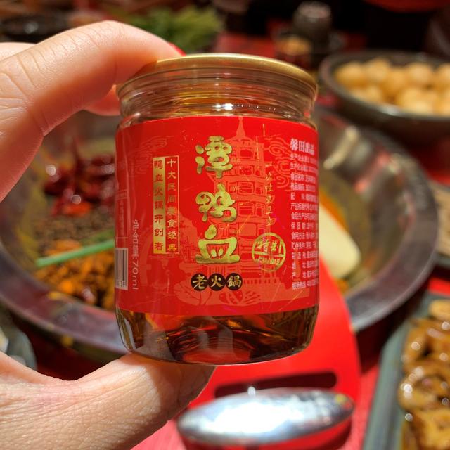 谭鸭血火锅哪一年开始加盟的