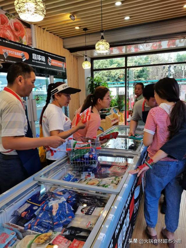 烹品火锅加盟骗局