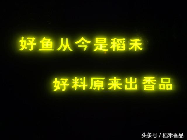 鱼火锅加盟需要注意什么(加盟鱼火锅您必须注意这些问题) 鱼火锅加盟需要注意什么