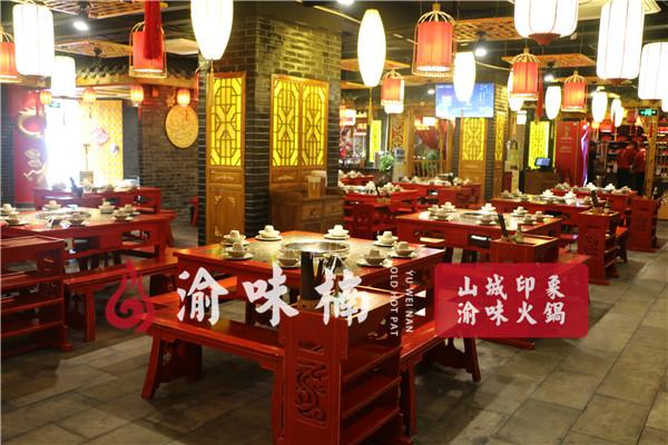 火锅烧烤店加盟还是自己开好