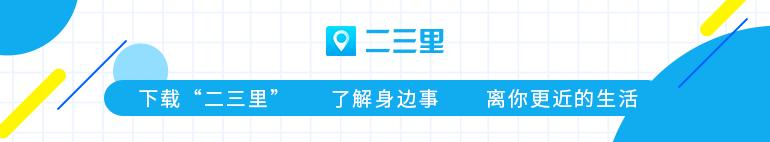 馋嘴牛火锅加盟费多少(开一家馋嘴牛火锅加盟开店) 馋嘴牛火锅加盟费多少