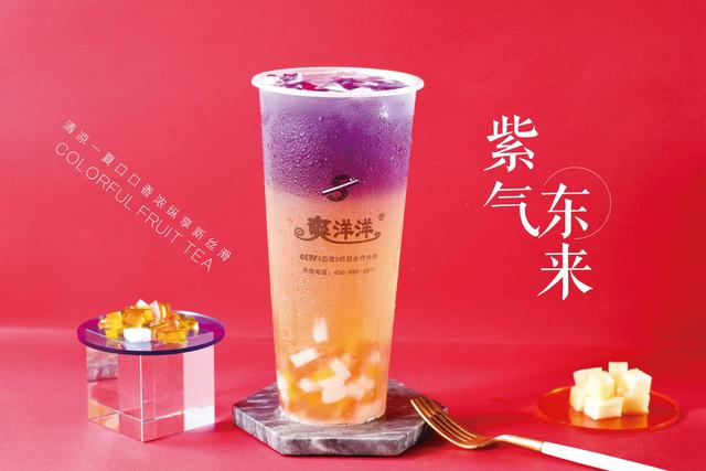加盟奶茶店需要办什么证