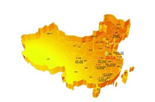 一点点奶茶加盟地区
