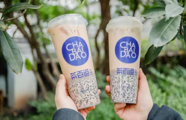 广州茶百道奶茶店加盟费多少钱(茶百道奶茶店加盟费多少钱) 广州茶百道奶茶店加盟费多少钱