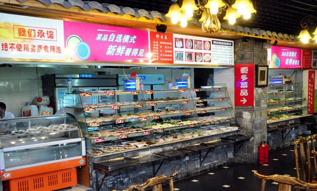 小火锅加盟店有什么区别
