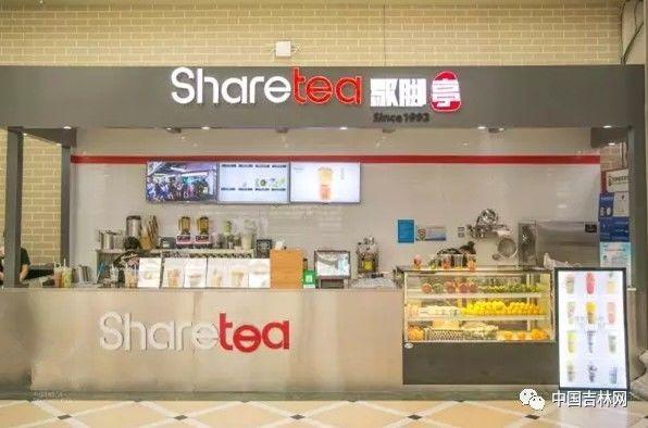 长春奶茶加盟店10大品牌(汇总那些长春人气爆棚的奶茶店) 长春奶茶加盟店10大品牌