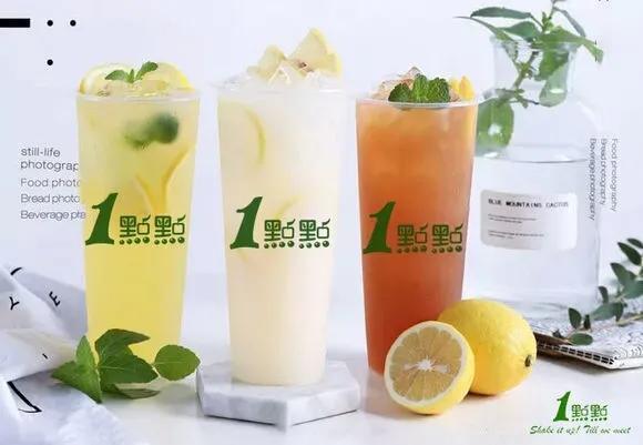 一点点奶茶加盟店有前景吗
