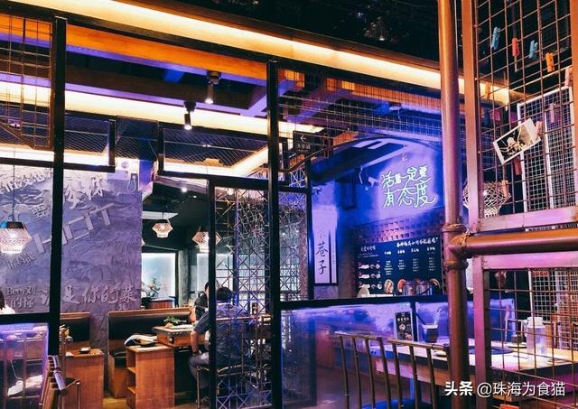 珠海高档连锁火锅加盟人气榜