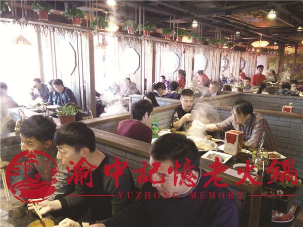 醴陵火锅加盟经营技巧