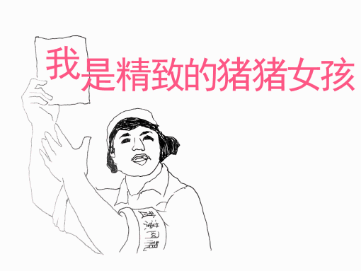 奶茶店加盟是特许经营吗