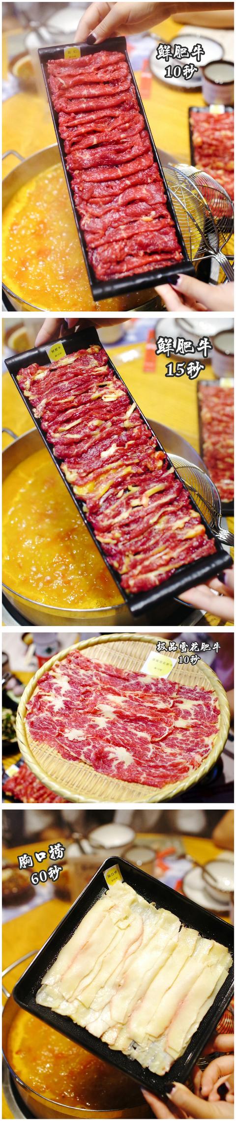 贵阳哪有花溪牛肉火锅加盟
