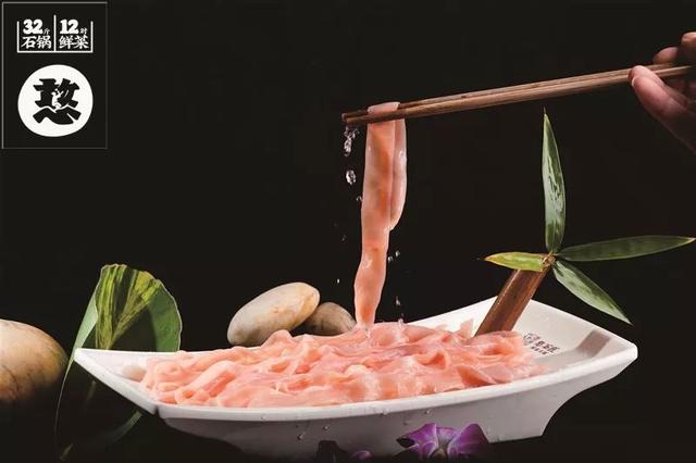 祝贺 憨石匠鲜菜火锅汉川加盟店盛大开业