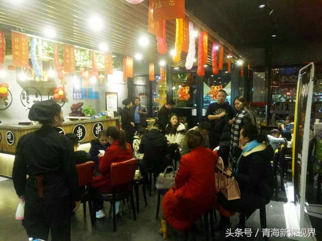 西宁阿串串老火锅加盟店地址
