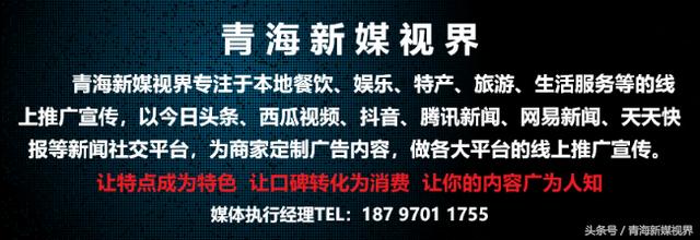 西宁阿串串老火锅加盟店地址