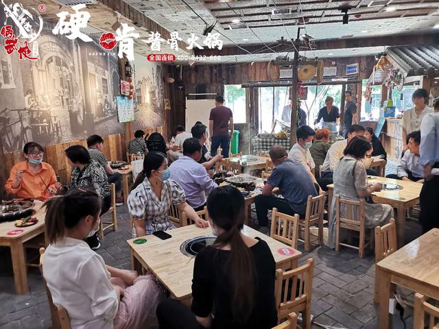 锅武侠硬啃酱骨火锅加盟费多少(锅武侠硬啃酱骨火锅加盟) 锅武侠硬啃酱骨火锅加盟费多少
