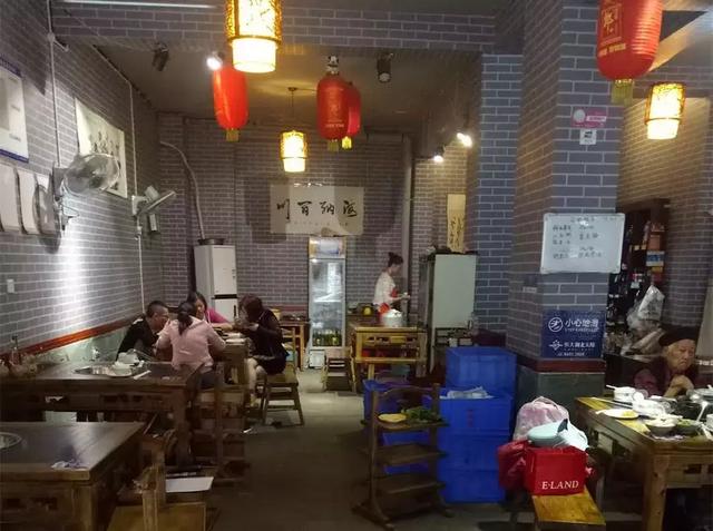 龙泉驿火锅加盟店十强