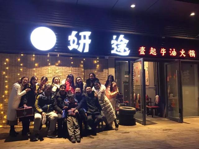 龙泉驿火锅加盟店十强