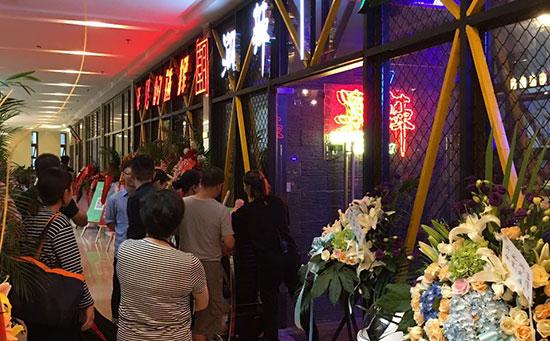 火锅加盟店重在选址