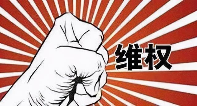 加盟奶茶店不想开了