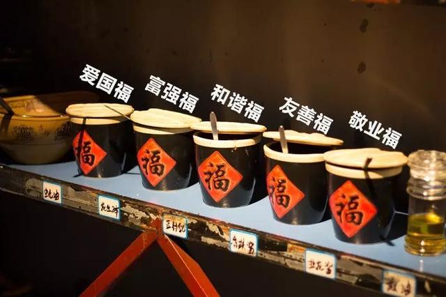 滕州有加盟九宫格老火锅(隐藏在滕州的九宫格火锅) 滕州有加盟九宫格老火锅