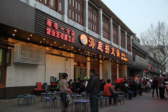 海底捞火锅为什么不加盟