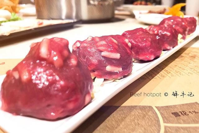 哈尔滨正宗潮州牛肉火锅加盟
