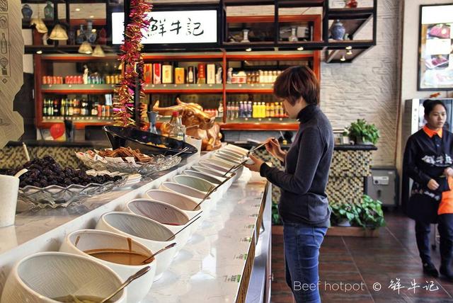 哈尔滨正宗潮州牛肉火锅加盟